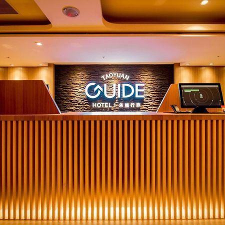 Guide Hotel Taoyuan Fuxing Zewnętrze zdjęcie