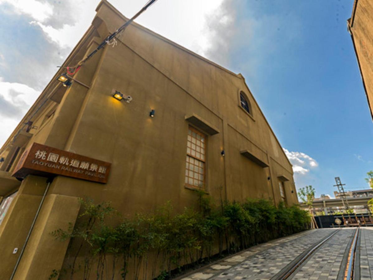 Guide Hotel Taoyuan Fuxing Zewnętrze zdjęcie